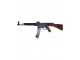 FUSIL DENIX STURMGEWEHR 44 AVEC BRETELLE