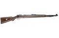Norinco JW25 Longue 